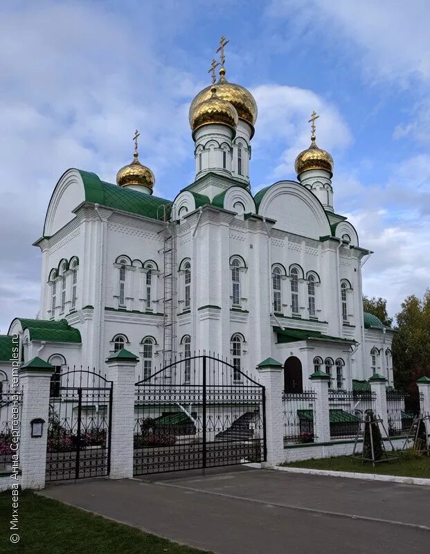 христова йошкар-ола храм рождества христова. храм рождества в йошкар оле. рождественская церковь йошкар-ола. христова йошкар-ола храм рождества христова. храм рождества в йошкар оле.