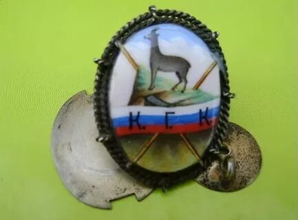 Крымский горный клуб