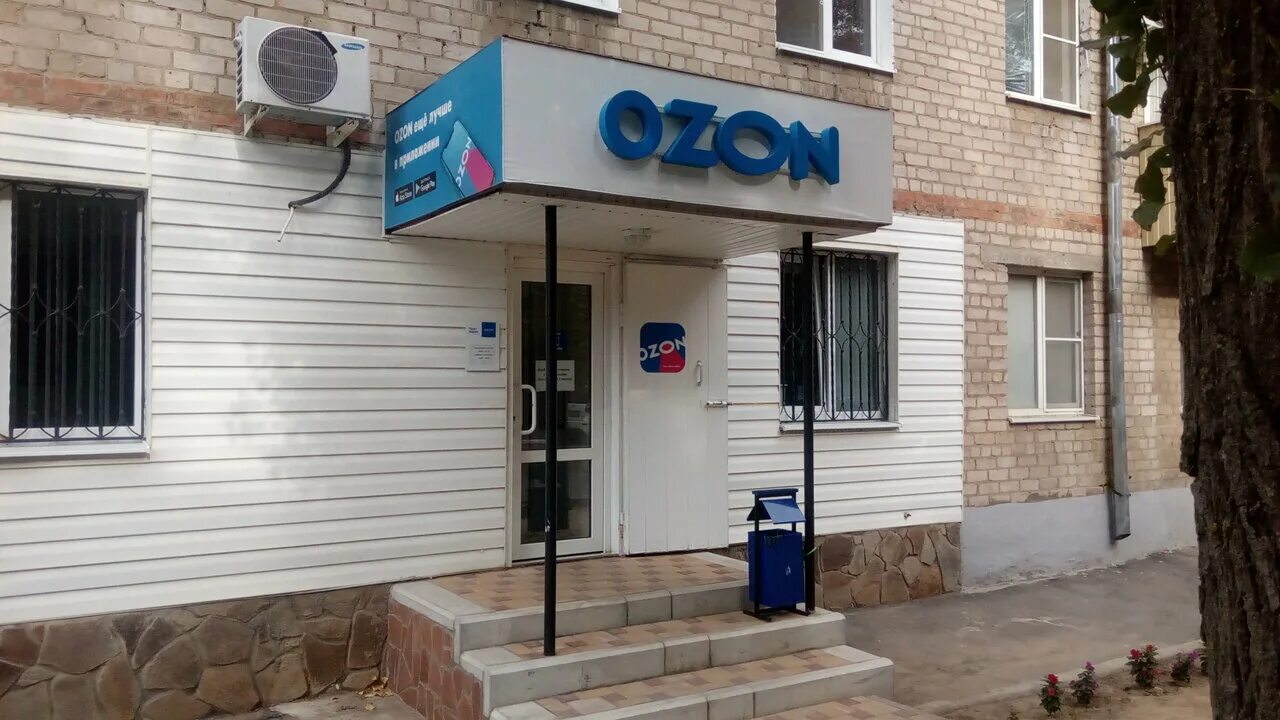 Ozon помещение. мебель для пвз озон. азон бел. озон. озон услуги.