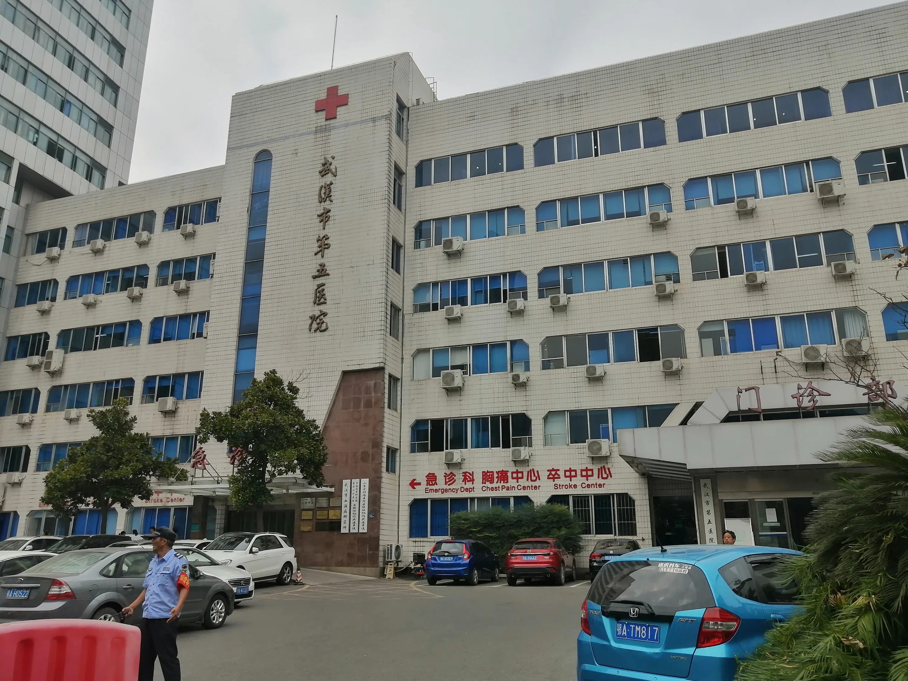 Госпиталь в Ухане. Пекин больница. Модульная больница Ухань. Тайваньский госпиталь.