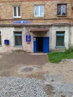 Находка 9
