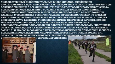 На территории имеется