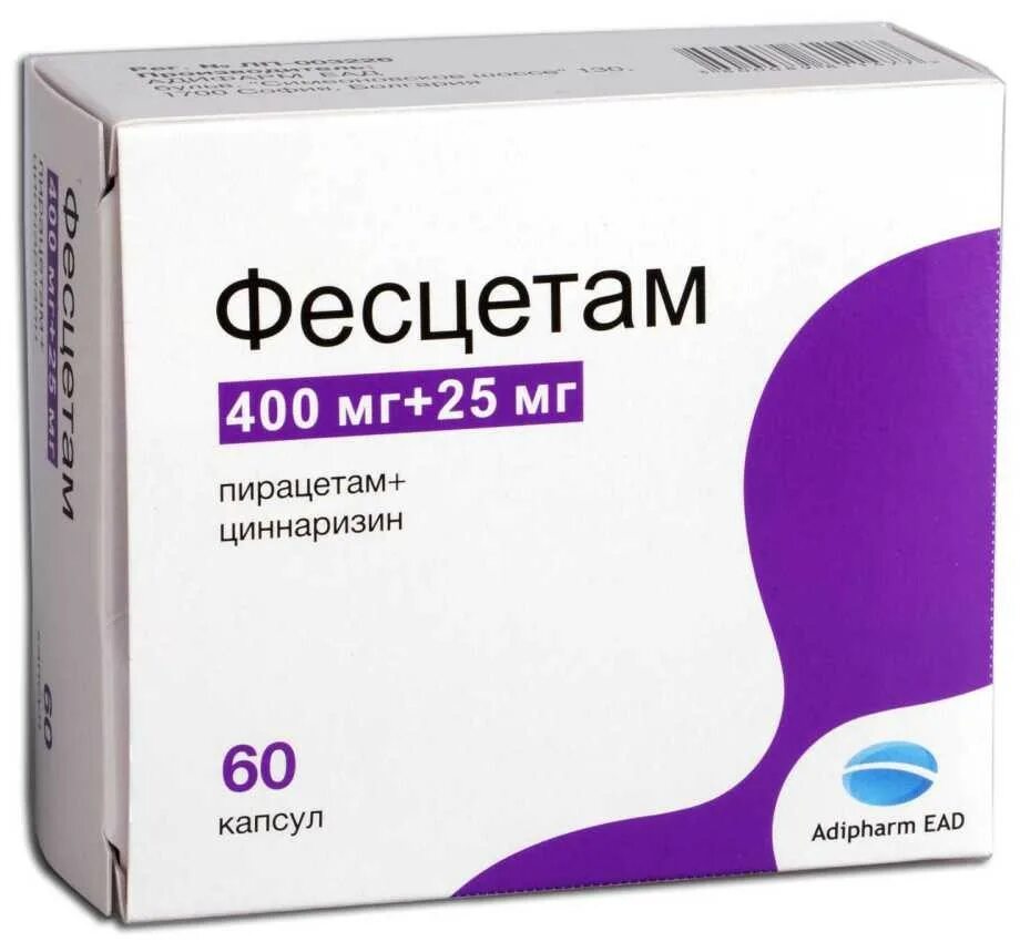 Фесцетам инструкция по применению и для чего. Фесцетам капс 60. фесцетам капс 400мг+25мг n60. фесцетам капс. 400мг+25мг №60. фесцетам капсулы 60 шт..