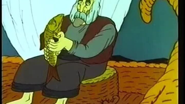 Я ей говорящая рыба. Ух ты говорящая рыба 1983. Я ей говорящая рыба. Я ей говорящая рыба. Я ей говорящая рыба.