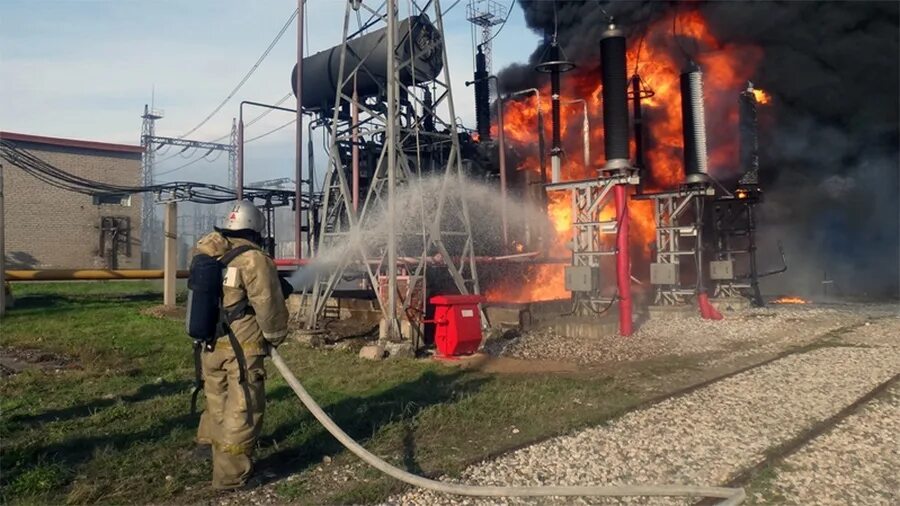 Пожаротушение трансформаторов. Пожар на подстанции. Пожар на электростанции. Авария в энергосистеме. Пожар в электроустановках.