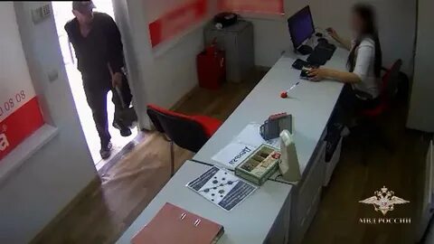 Аресты офисов быстрозайм