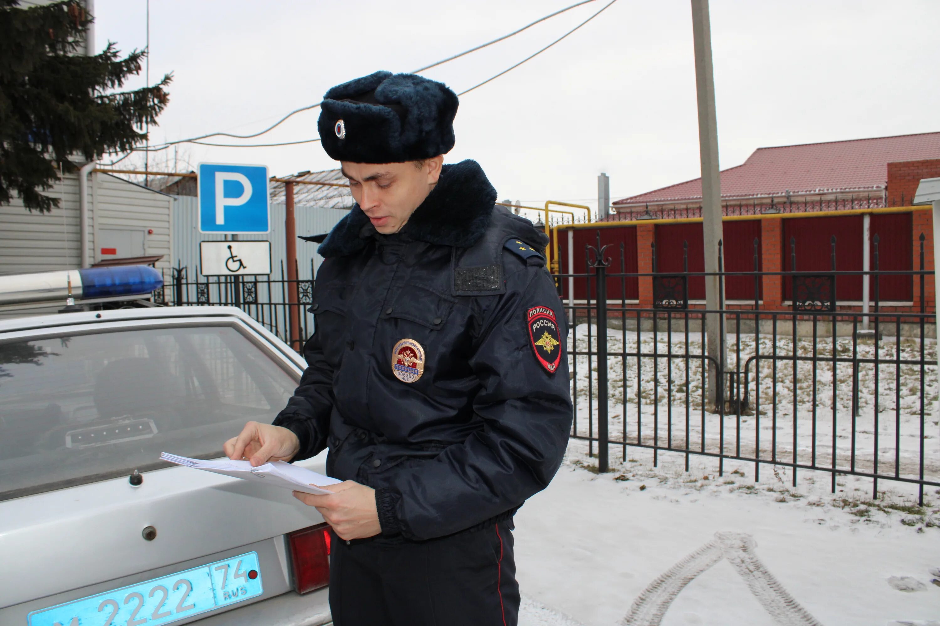 Полиция красноармейского района. Полиция Красноармейского района Челябинской области. МВД Красноармейского района Челябинской области. Красноармейский ОВД Челябинская. Красноармейский район Челябинская область милиция.