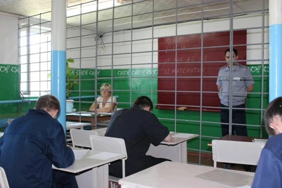Получение образования осужденными. Осужденные в школе. Получение общего образования осужденными. Получение общего образования осужденными к лишению свободы. Организация обучения осужденных.