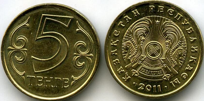 монеты казахстана казахские монеты 1993 год. пятерка тг. монета 5 тенге 1993 год туркменистан. 17,5 рублей в тенге. пятерка тг.
