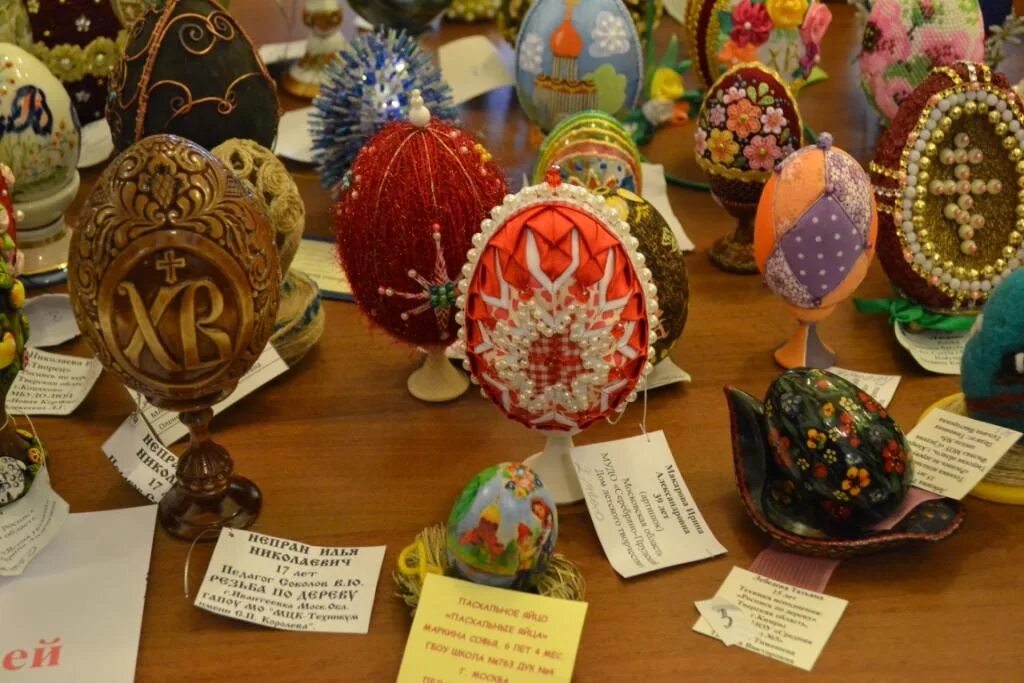 конкурс пасхальный сувенир. конкурс пасхальное яичко. пасхальная радость конкурс. поделки к пасхе на конкурс. конкурс пасхальное я цо.