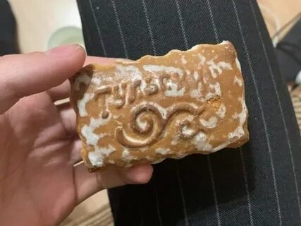 Тульские пряники достанется всем последние новости тулы