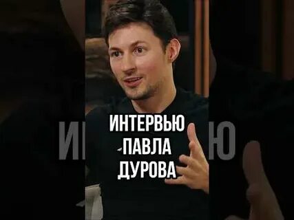2 стула дурова