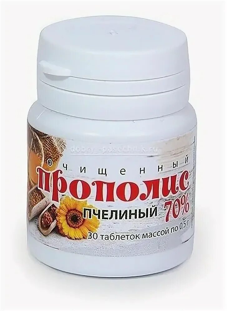 Таблетки для рассасывания с прополисом. Прополиса н-ка 25мл. Прополис в таблетках. Прополис в таблетках. И/у /вифитех/.