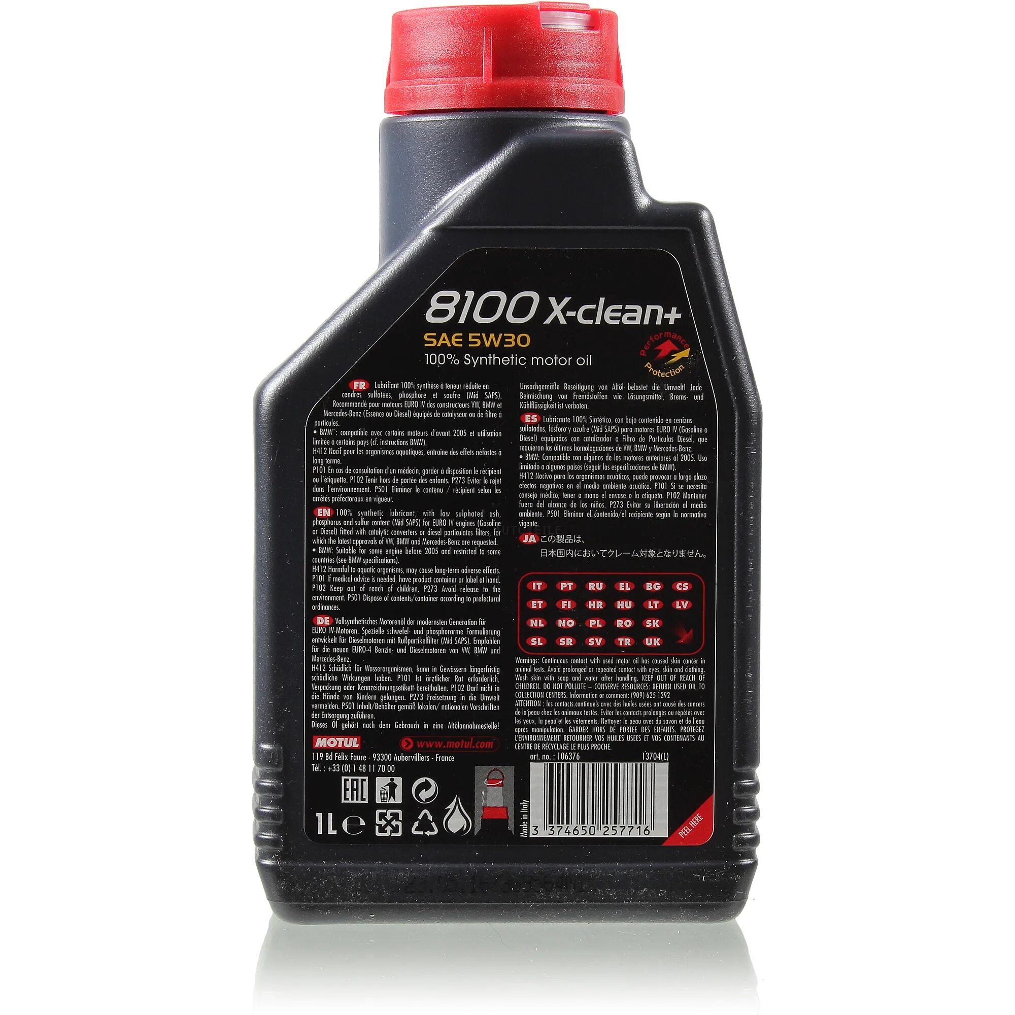 Motul 8100 mercedes. Motul 8100 характеристики. Motul 8100 eco-lite 5w20 1л. Motul 8100 характеристики. Motul 8100 характеристики.