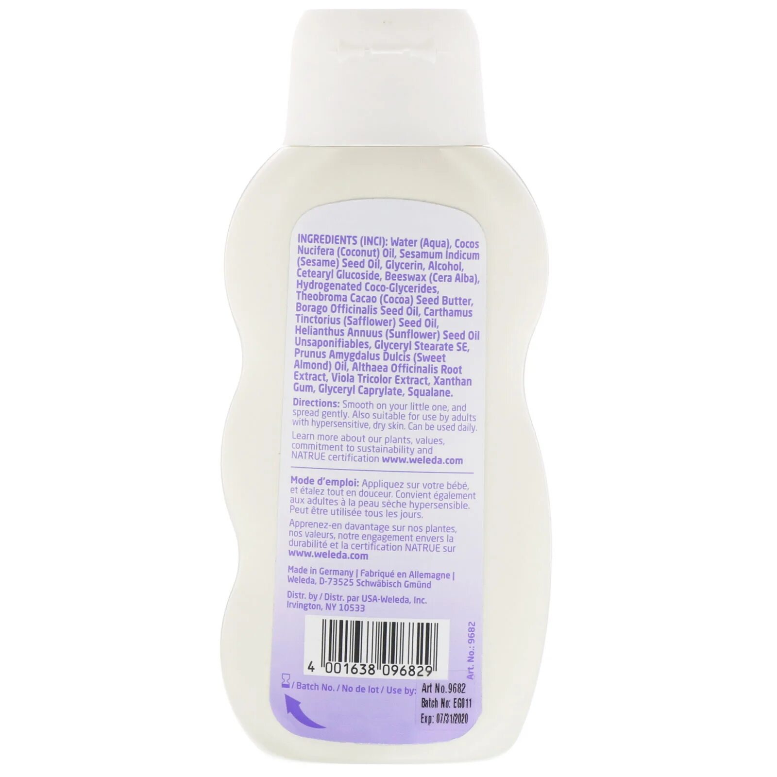 Лосьон для тела barnangen для чувствительной кожи. Hempz sensitive skin. Бернанген крем для тела. Марберт. Крем-гель для душа barnangen.