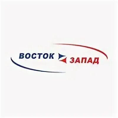 Восток Запад фирма. Восток-Запад компания логотип. Восток Запад поставщик. Восток Запад поставщик продуктов. Терминал восток запад