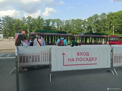 Поезд на вднх