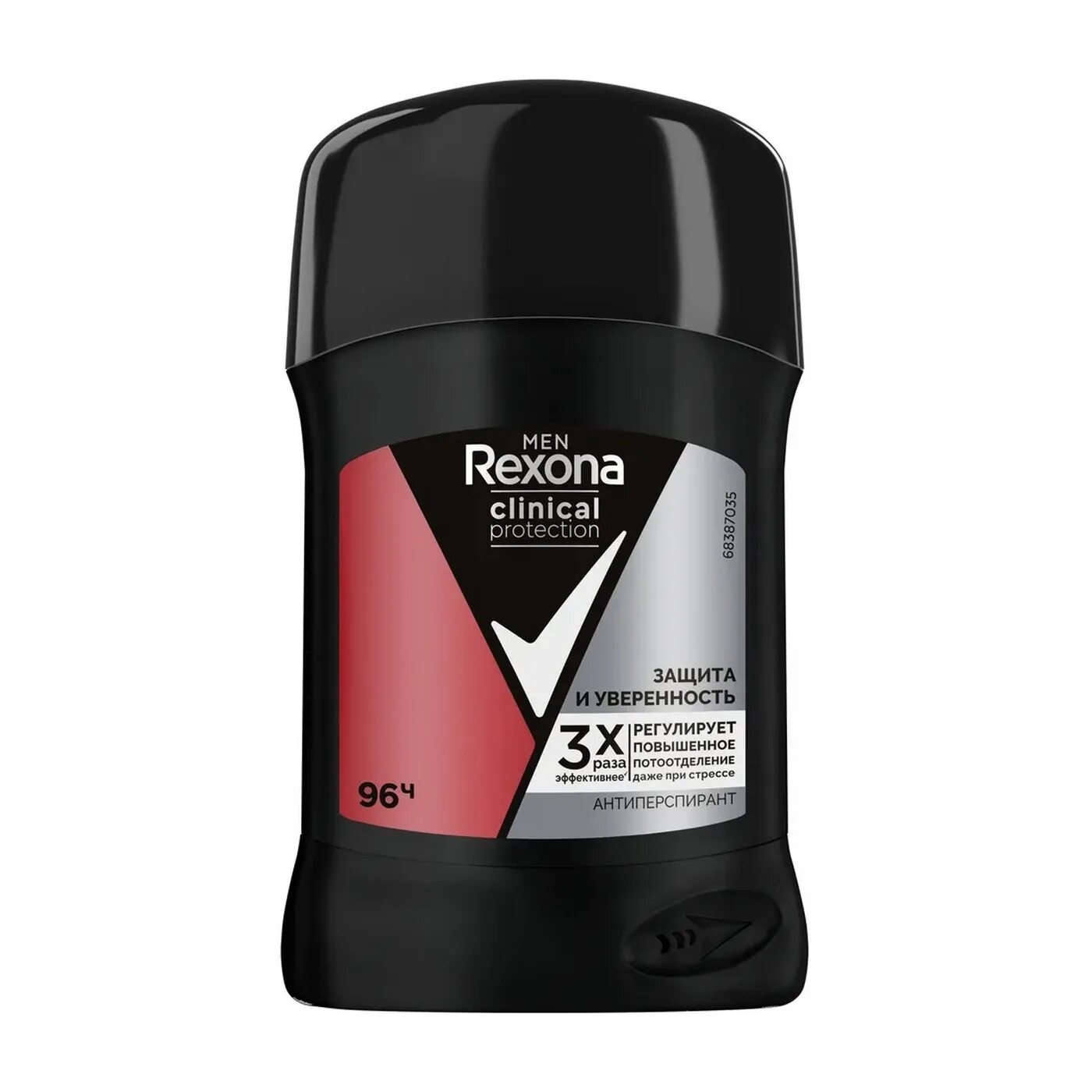 Rexona антиперспирант стик men clinical protection защита и уверенность. Men clinical protection. Rexona clinical protection мужской. Антиперспирант rexona защита и свежесть 150 мл. Рексона мужской дезодорант сухой.
