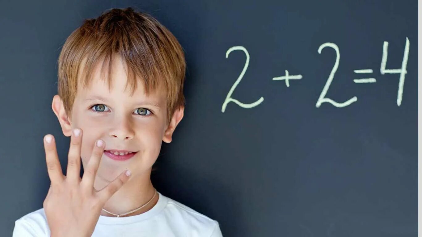 математика где учиться. дети на математике. дисграфия и дислексия у младших школьников. трудная математика. дети школьники.