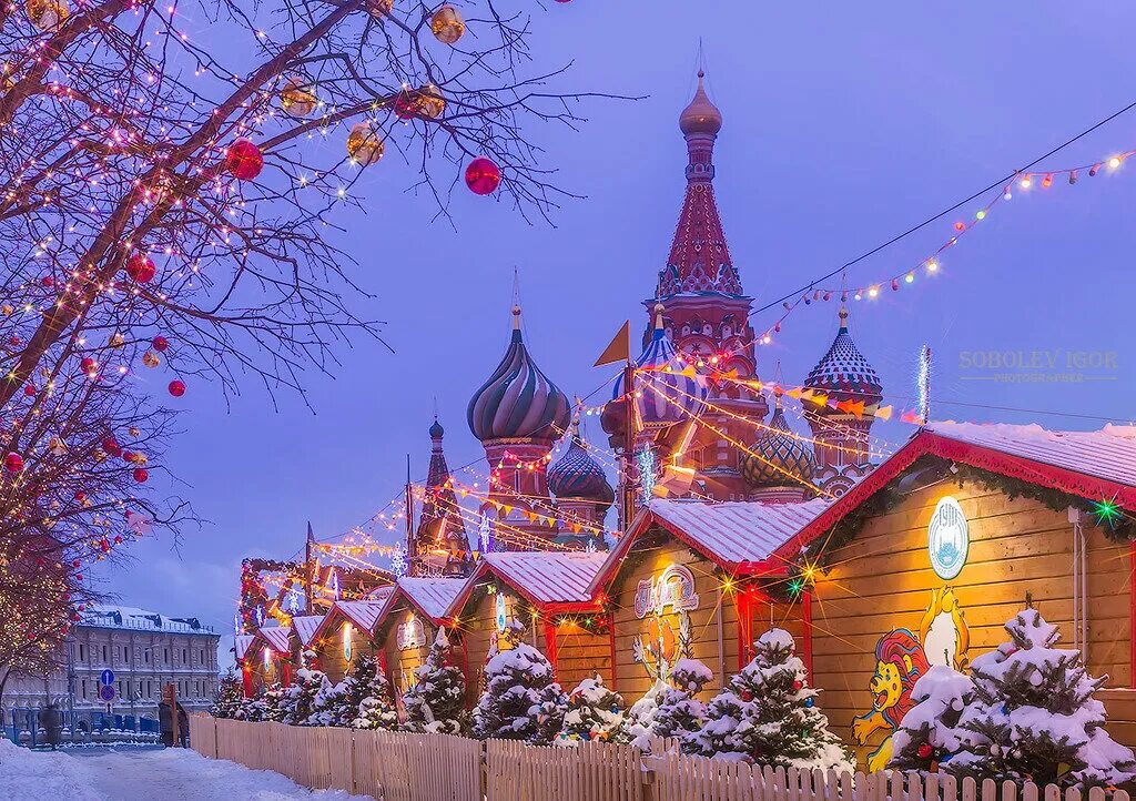 Новый год в россии по областям. Экскурсия "Москва Рождественская". Рождество в России. Новогодняя Москва. Новогодний город Москва.