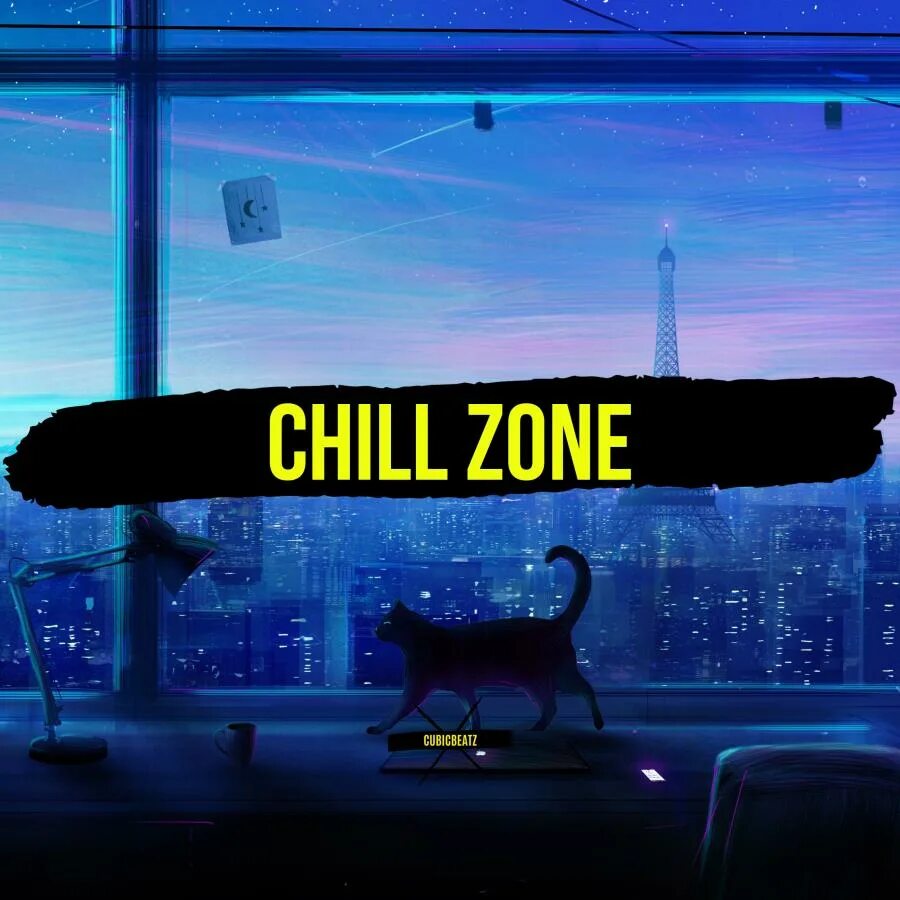 См чил. Chill надпись. Чилл зона. Ава Chill Zone. Чилл зона надпись.