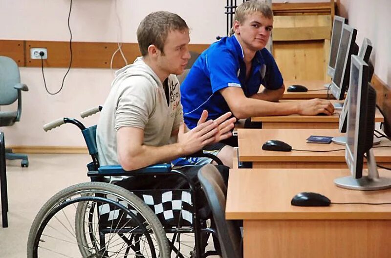 Инклюзивные интерактивные практики содействующие трудоустройству