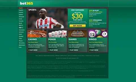 Bet365 серый экран