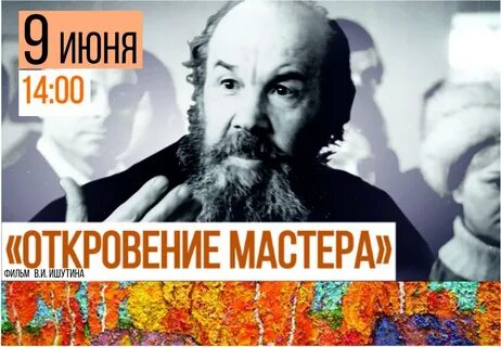 100 авторов