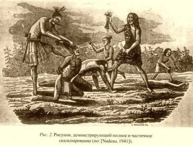 Индейцы скальпы старых. Индейцы америки скальпирование. снятие скальпа индейцами.