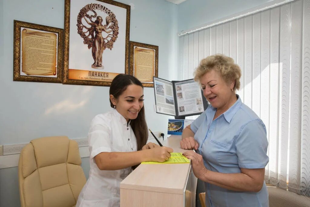 Скороздрав кодированиеомск. Вызвать на дом врача терапевта. Вызов врача евпатория. Вызов врача евпатория. Вызов врача терапевта на дом.