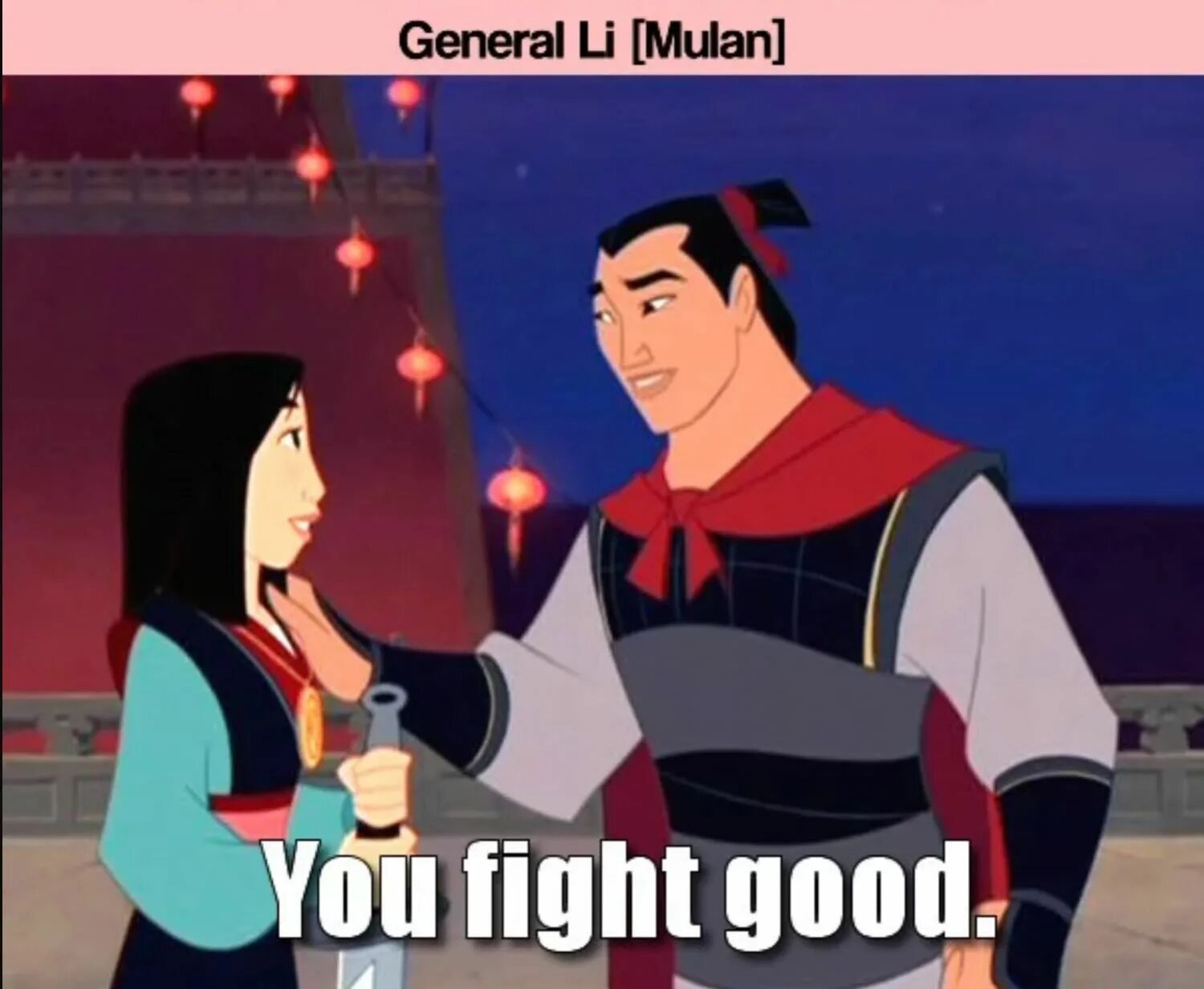 Мулан ли. Принцесса мулан 1998. mulan and li shang art. принцесса мулан шэнг.