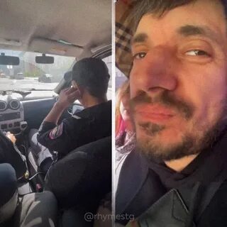 Бью пашу