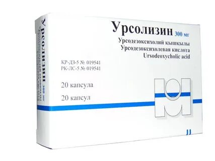 300 кислота