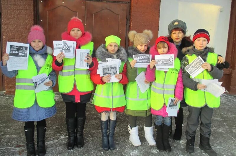 Погода в кизеле на месяц. Вручение детям светоотражатели. Подслушано Кизел. Школа 1 Кизел.