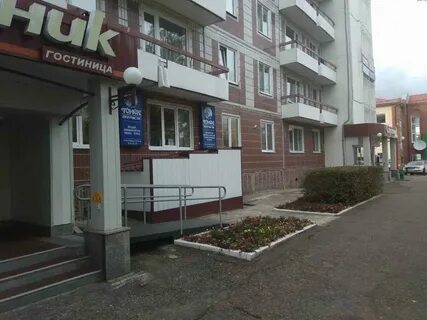 Томск 59