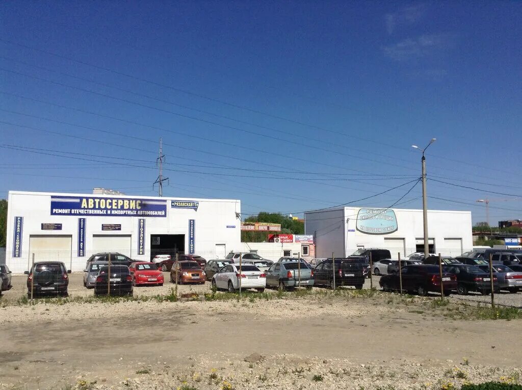 Авторынок в набережных челнах. Формула автосервиса. Авторынок кама. Авторынок кама в набережных челнах. Авторазбор набережные.