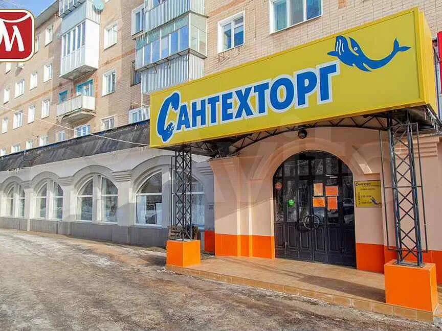 Ул шевченко 34. Шевченко 34 оренбург. коммерческая недвижимость в оренбурге. шевченко 30 помещение 3 оренбург. коммерческое оренбург.