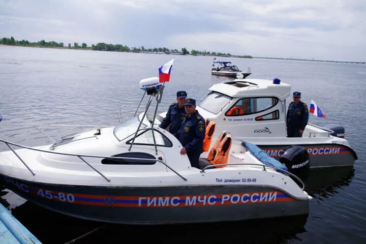 Катер гимс маломерное судно. Гимс 24. Гимс 24. Черпак для лодки гимс. Гимс мчс москва.