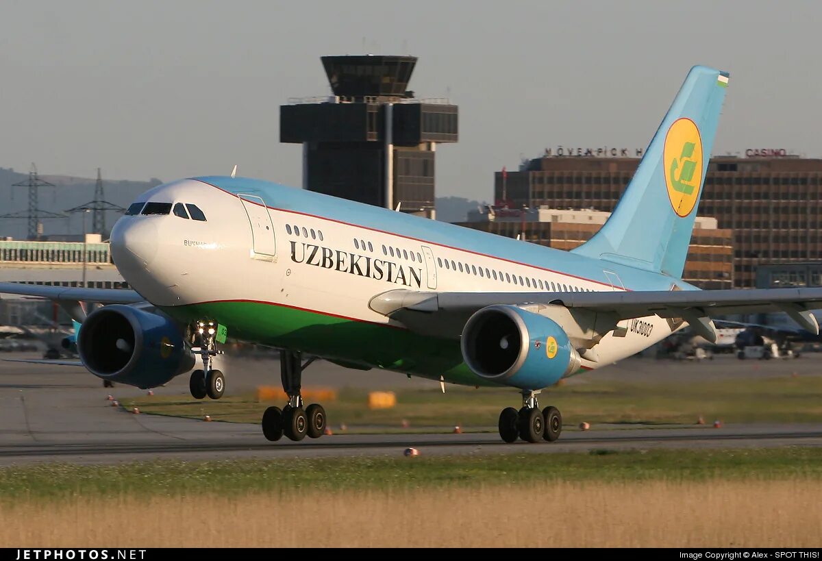 Уз аир. Uzbekistan Airways Airbus a310. Airbus a320neo узбекские авиалинии. Узбекистан авиакомпания хаво йуллари. Airbus a330 Uzbekistan Airways.