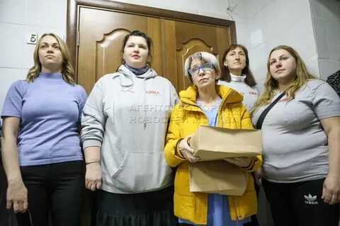 Справедливая компания