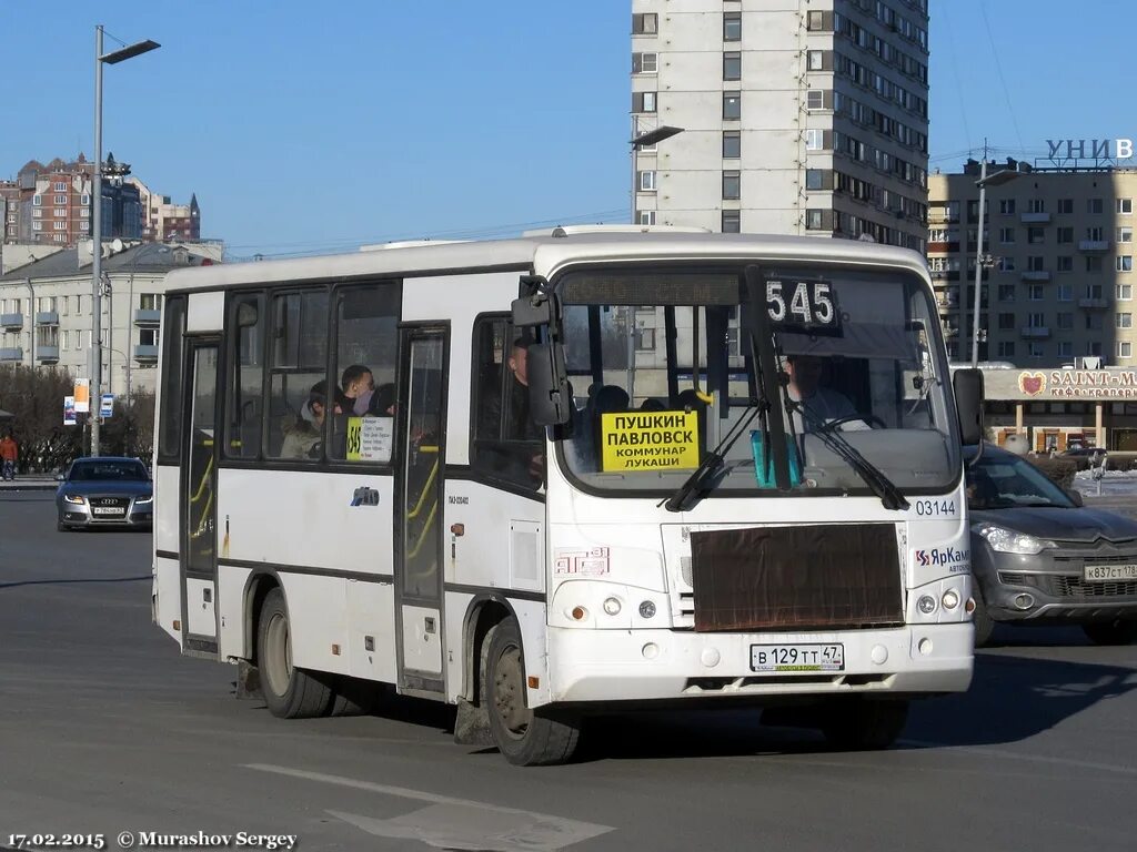 ПАЗ 320402 Мострансавто. ПАЗ 320402-05 2015. Маршрут 545. ПАЗ 320402 СПБ.