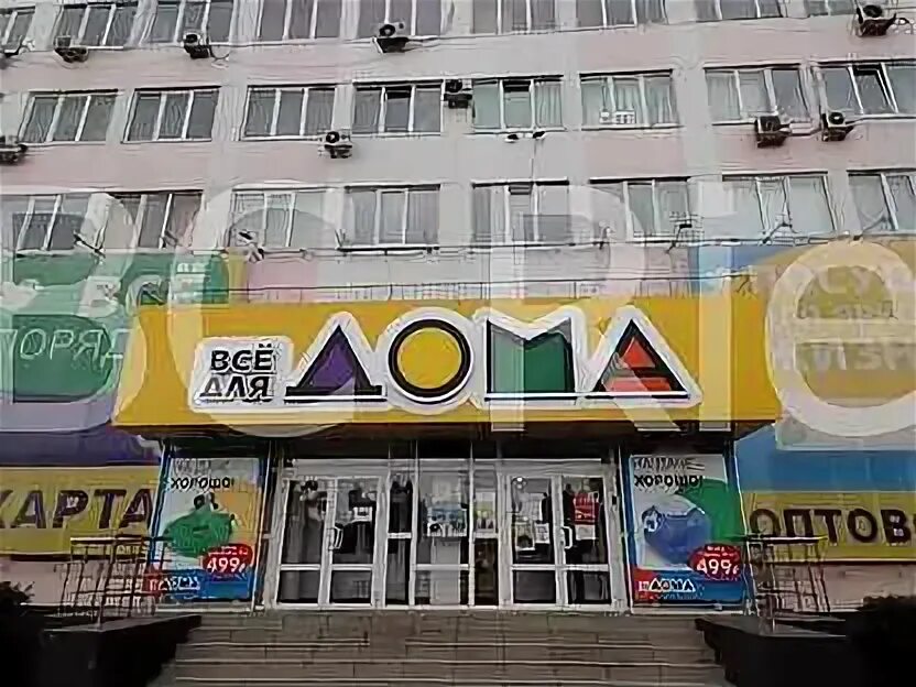 Улица борсоева 77. Борсоева 1 улан-удэ. Ул борсоева 7а улан-удэ. Борсоева 1а/1. Борсоева 7а улан-удэ.