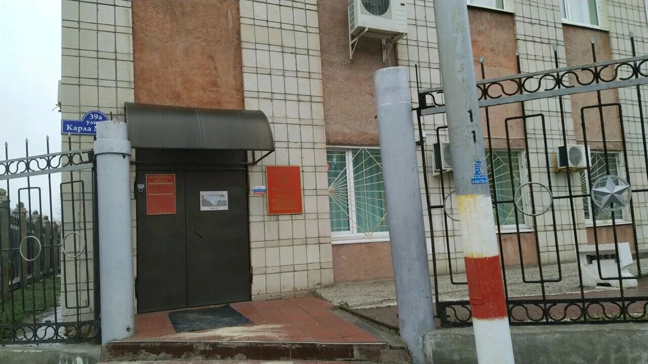 ульяновский филиал ранхигс. ульяновск завод на карла маркса. проспект гая 59а ульяновск. госслужба ульяновск. энгельса 1 ульяновск.