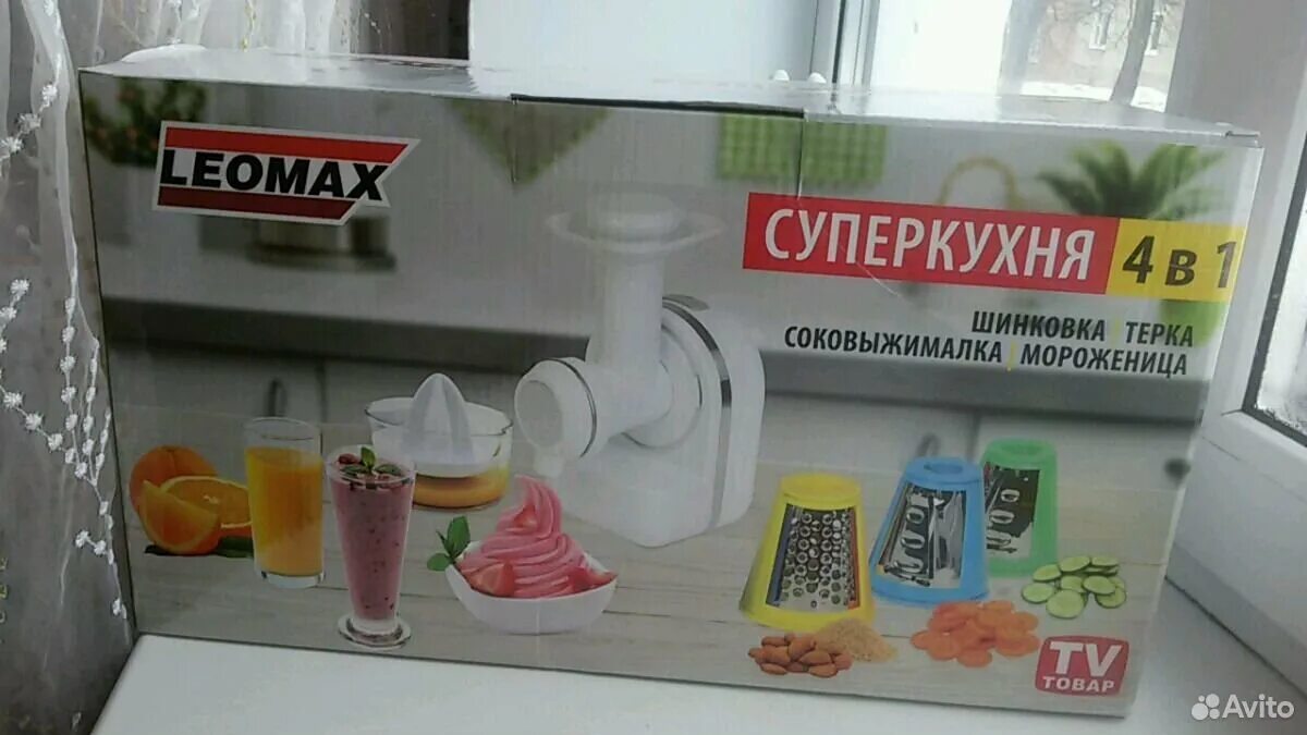 Леомакс 24 кухня