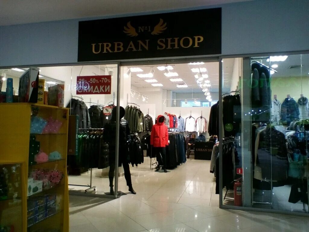 Urban shop