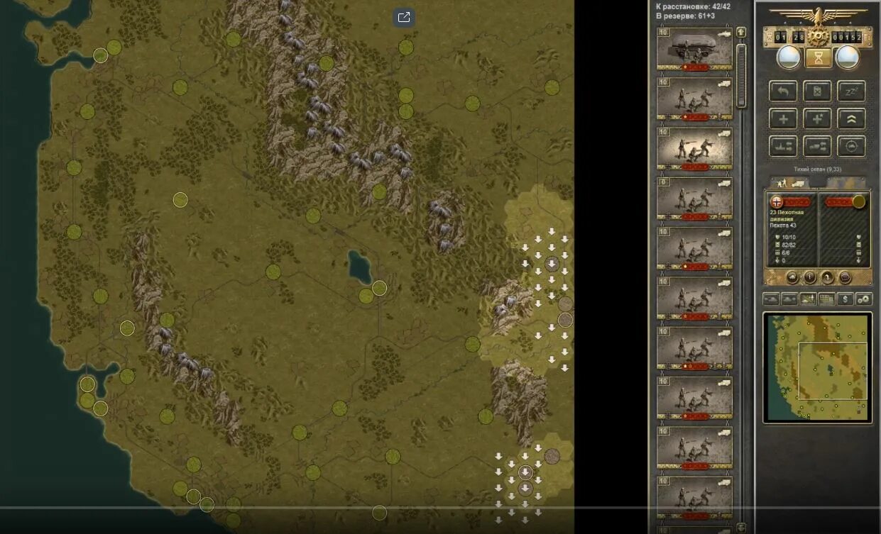 Поля сражения стратегии. Panzer corps. вермахт. поля сражений стратегия на провокациях. солянки поля сражений стратегия. panzer corps 2 wallpaper.