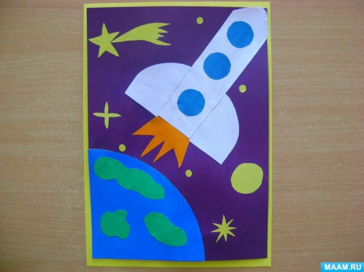 Аппликация к 12 апреля день космонавтики. Аппликация ко Дню космонавтики. День космонавтики аппликации для детей. Аппликация ко Дню космонавти. Аппликация ко Дню космонавтики для малышей.