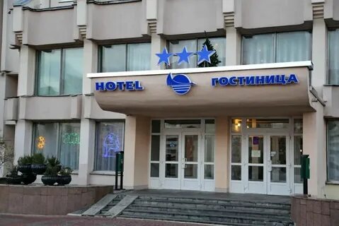 Гостиница турист гродно