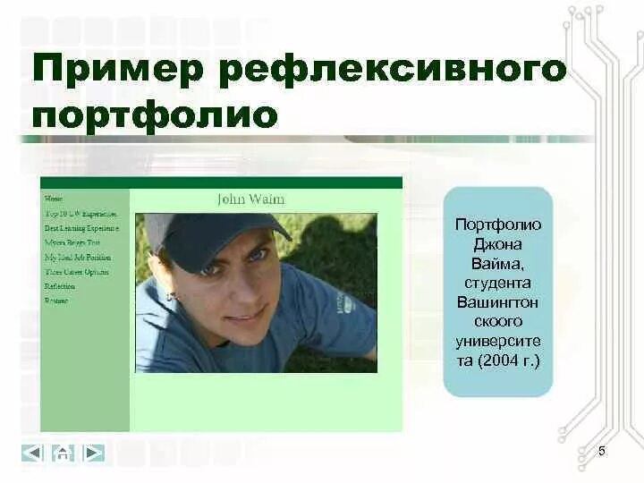 Публикация #2303 - Вакансии Екатеринбург (@rabota_v_ekaterinburgew)