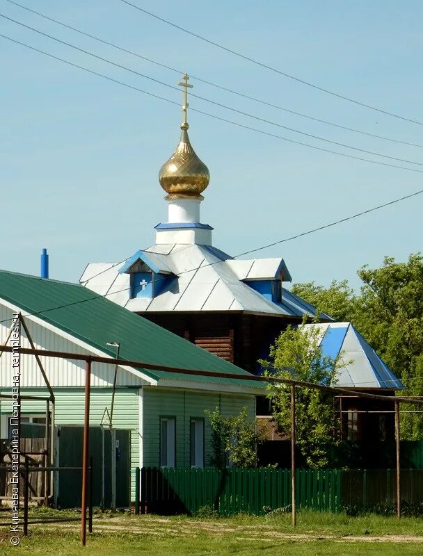 Село Кабановка Самарская область Кинель-Черкасский район. С. Кабановка Кинель-Черкасский район Самарская область храм. Кротовка Кинель-Черкасский район Самарская область. Кротовка храм Самарская область.